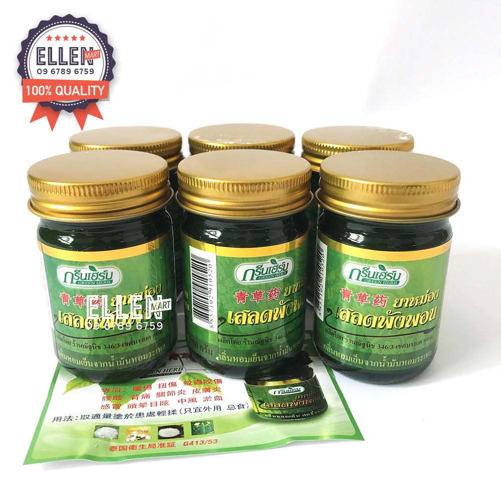 Lố 12 hủ dầu cù là xanh balm cliacanthus nuthans thái lan 50g