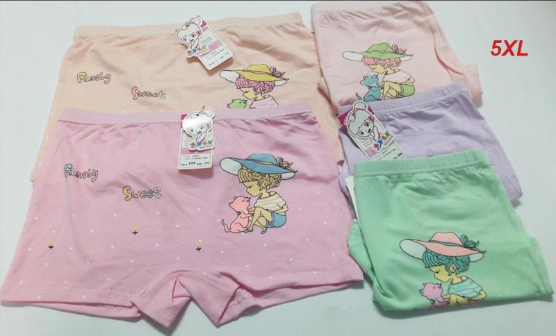 Nơi bán COMBO 5 QUẦN CHIP ĐÙI BÉ GÁI COTTON SIZE ĐẠI (37-43kg)