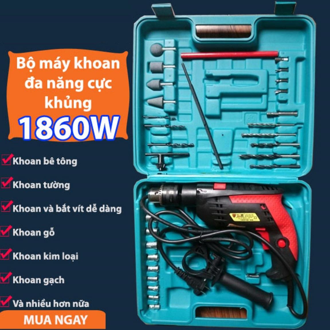 Máy Khoan Bê Tông Cầm Tay - Máy Khoan Đa Năng Công Suất Lớn 1860W, Công Suất Lớn, Vòng Quay Cao, Và Lõi Đồng Nguyên Chất Hoạt Động Bền Bỉ Và Hiệu Quả, Sale-50%, Phân Phối Và Bảo Hành 6 Tháng Toàn Quốc