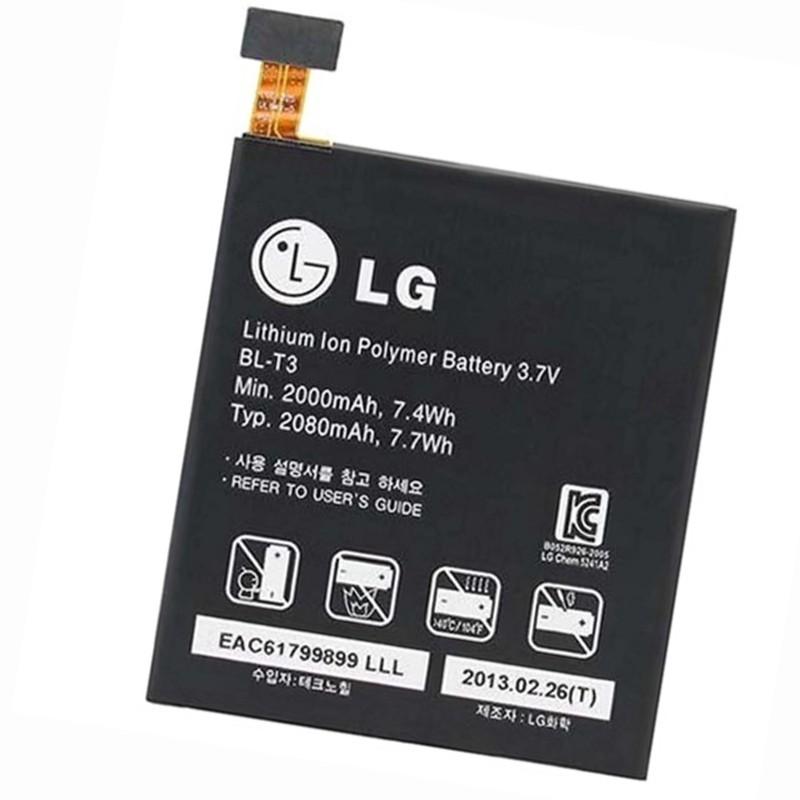 Pin lg bl-t3/ lg f100l/ f100s/ optimus vu 1/ p895 2080mah