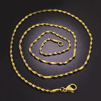 dây chuyền dạng xoắn cả dây dẹt mạ vàng 18 k italy