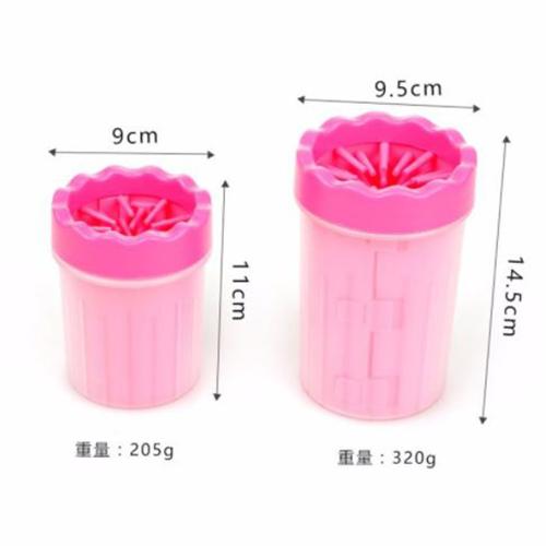 Lọ cốc rửa chân cho chó mèo lớn 5_20kg