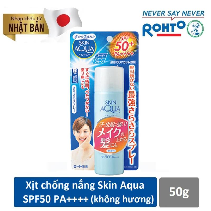 Xịt chống nắng không mùi Skin Aqua Sara-Fit UV Spray Fragrance Free SPF50+ PA++++ 50g ( Nhập khẩu từ Nhật Bản) nhập khẩu