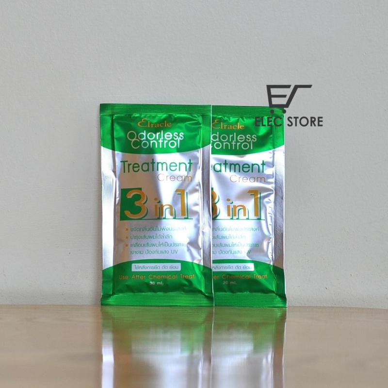 12 túi xả tóc Bio super Treatment Thái Lan màu xanh lá (Mỗi túi 30cc) nhập khẩu