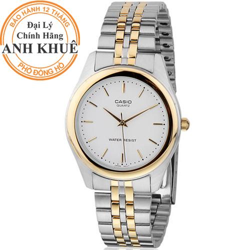 Đồng hồ nam dây kim loại Casio Anh Khuê MTP-1129G-7ARDF