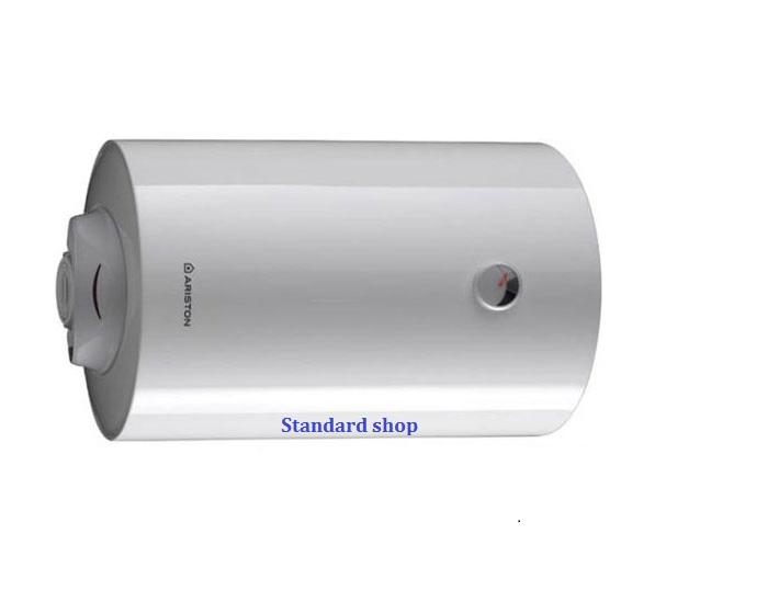 Máy nước nóng gián tiếp ariston pro r 50 sh 2.5 fe 50l chất lượng cao