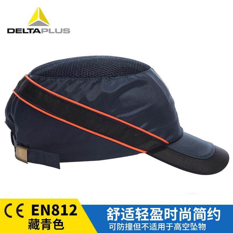 Denltaplus Chống Nắng Che Nắng Xây Dựng Trang Web Mũ Bóng Chày Cap