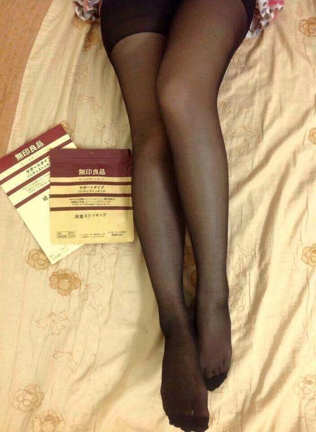 quan vo muji.jpg