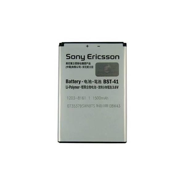Pin sony bst41