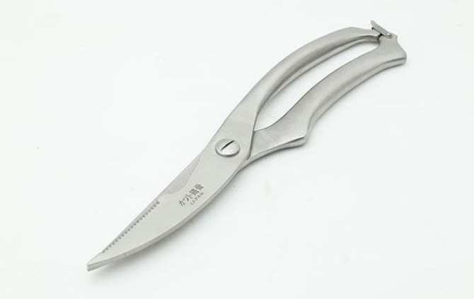 Kéo cắt gà inox cao cấp siêu sắc