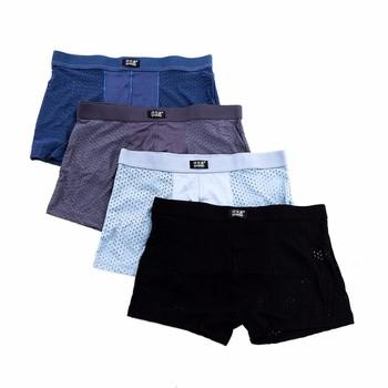 Combo 5 quần sịp đùi thông hơi bs1700