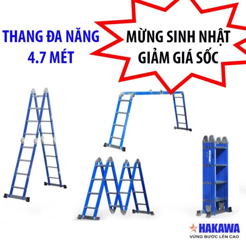 [thang nhôm gấp khúc]Thang nhôm gấp đa năng HAKAWA HK404 - HÀNG NHẬT BẢN, chất lượng cao, gấp 4 khúc, 4 mét 7