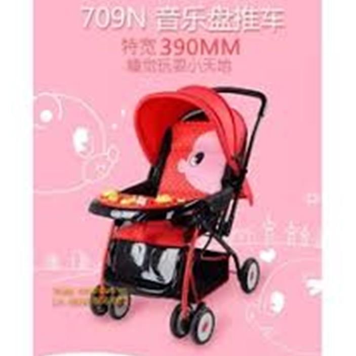 Xe đẩy baobaohao 709E