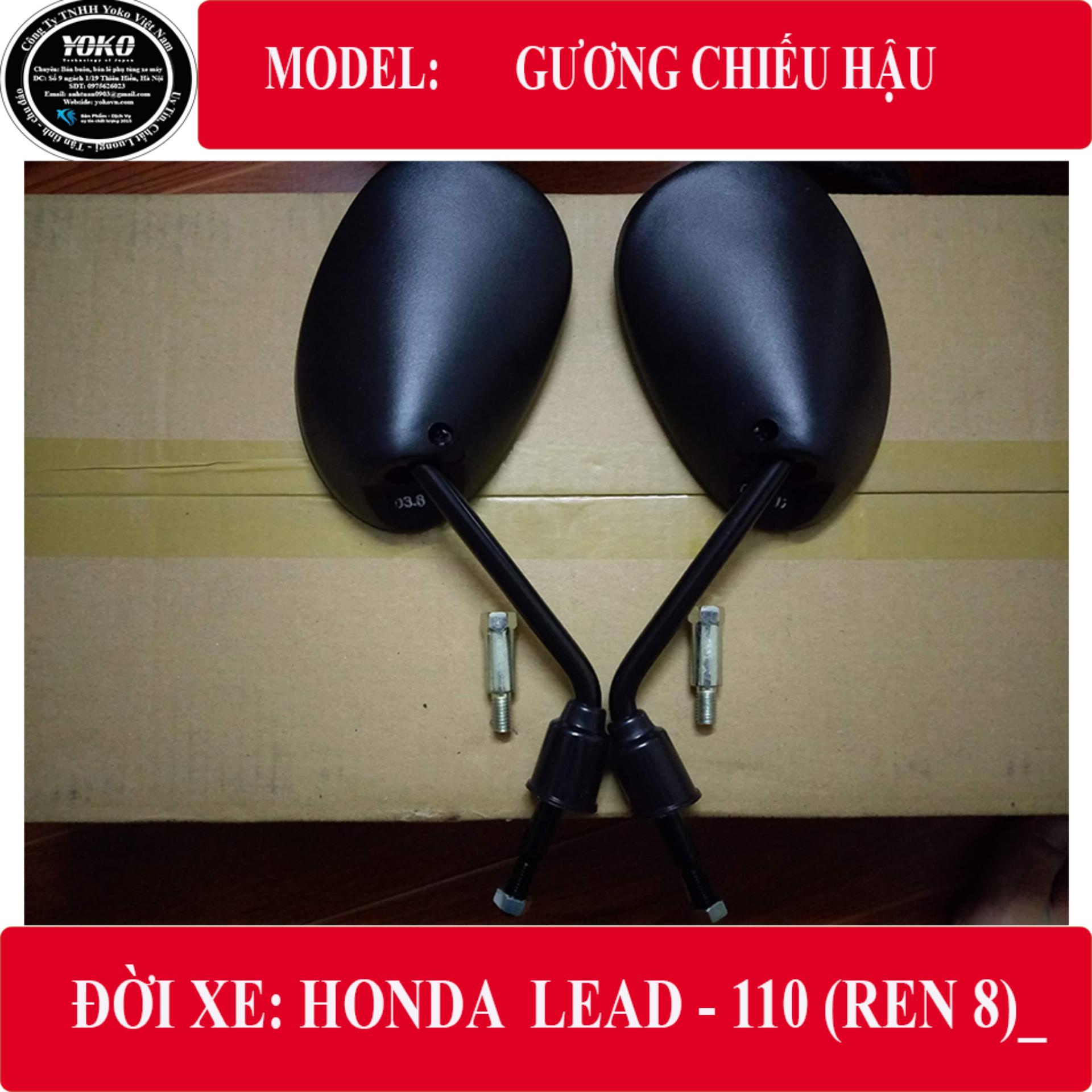 Gương chiếu hậu siêu bên Honda Lead 110 Yoko