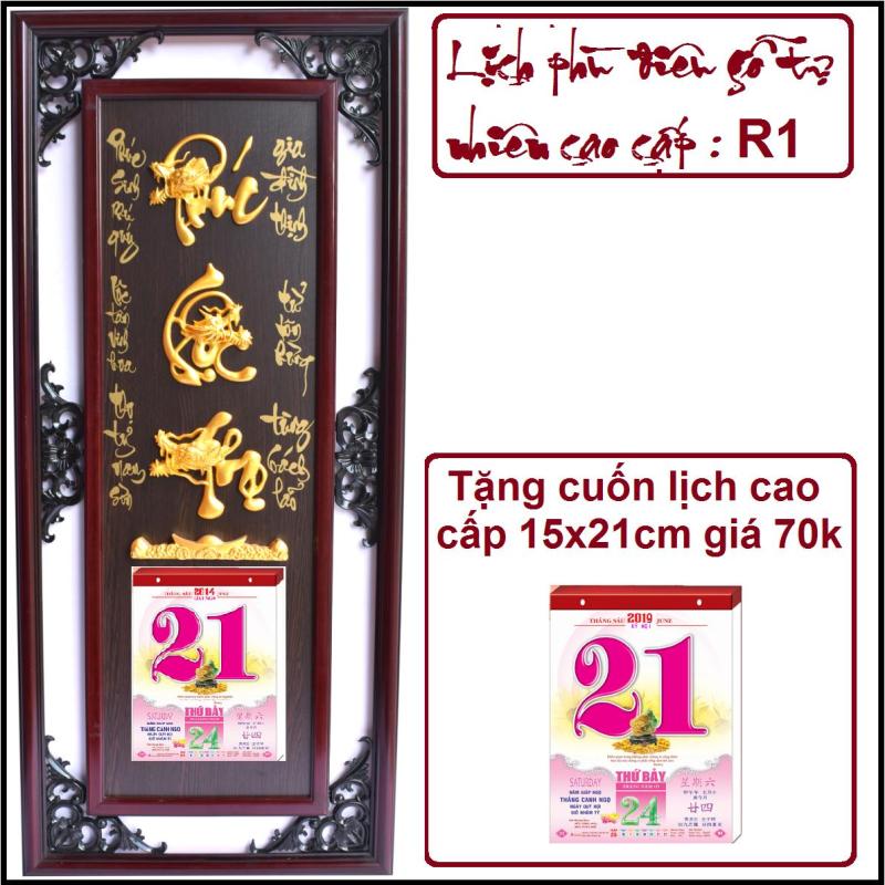 Lịch gỗ tự nhiên treo tường cao cấp, phù điêu R1, R2, KT: 40x90cm model 2020, tặng cuốn lịch lớn 15x21cm