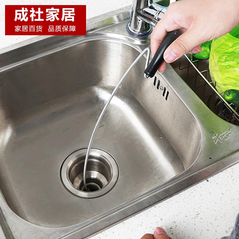 Đồ Dùng Gia Đình Đồ Gia Dụng Bồn Cầu Ống Dụng Cụ Thông