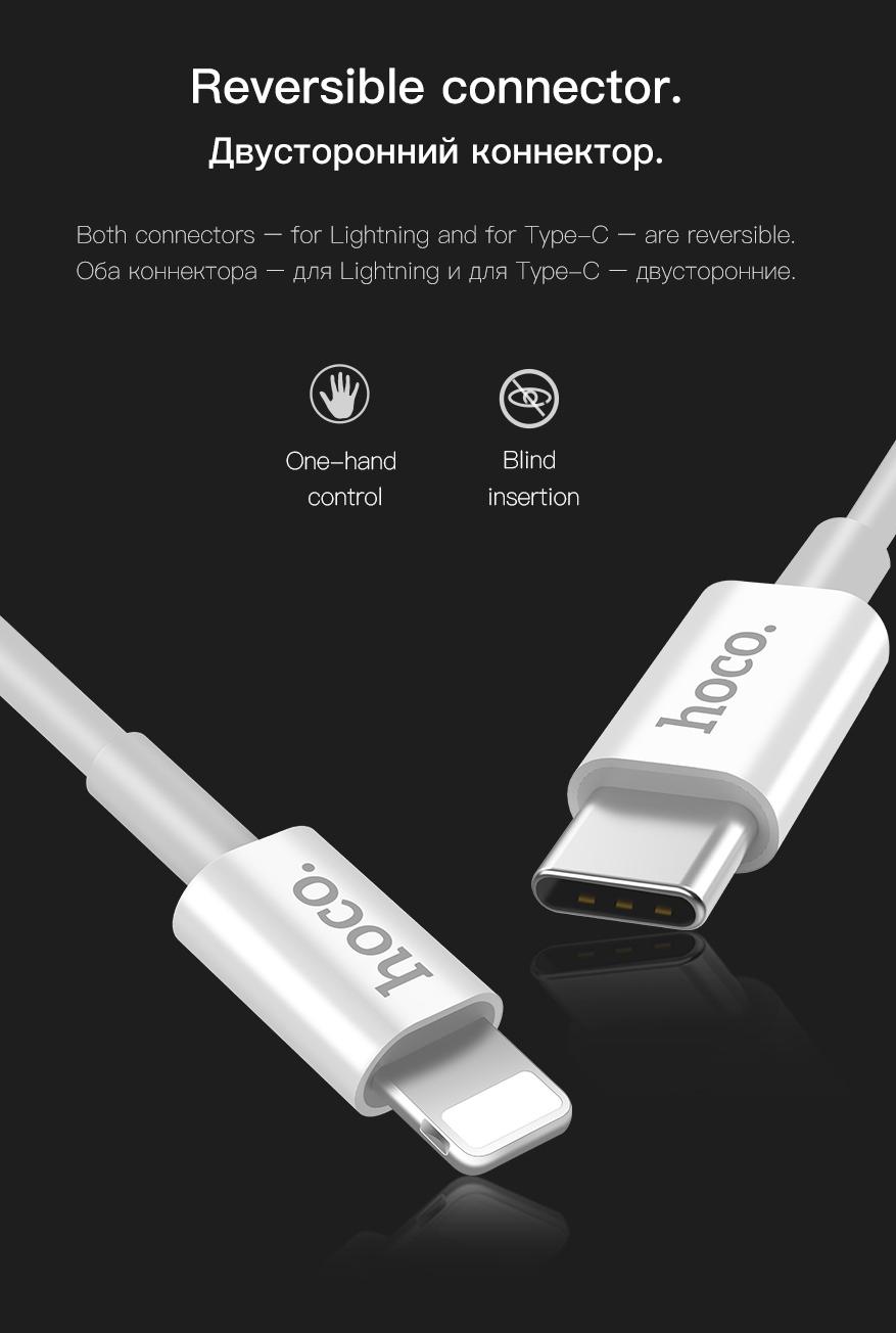 Dây cáp sạc iphone và kết nối macbook hoco x15 1 đầu usb type c 1 đầu lightning
