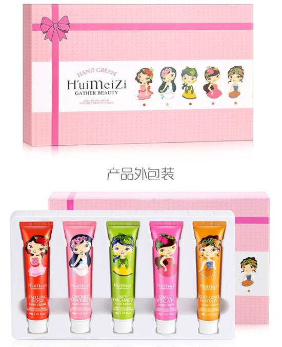 Hộp quà tặng set 5 tuýp kem tay kem dưỡng da tay huimeizi