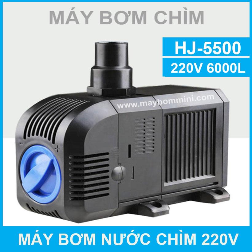 Máy bơm nước chìm hồ cá hòn non bộ nước thải 220v hj-5500 6000l