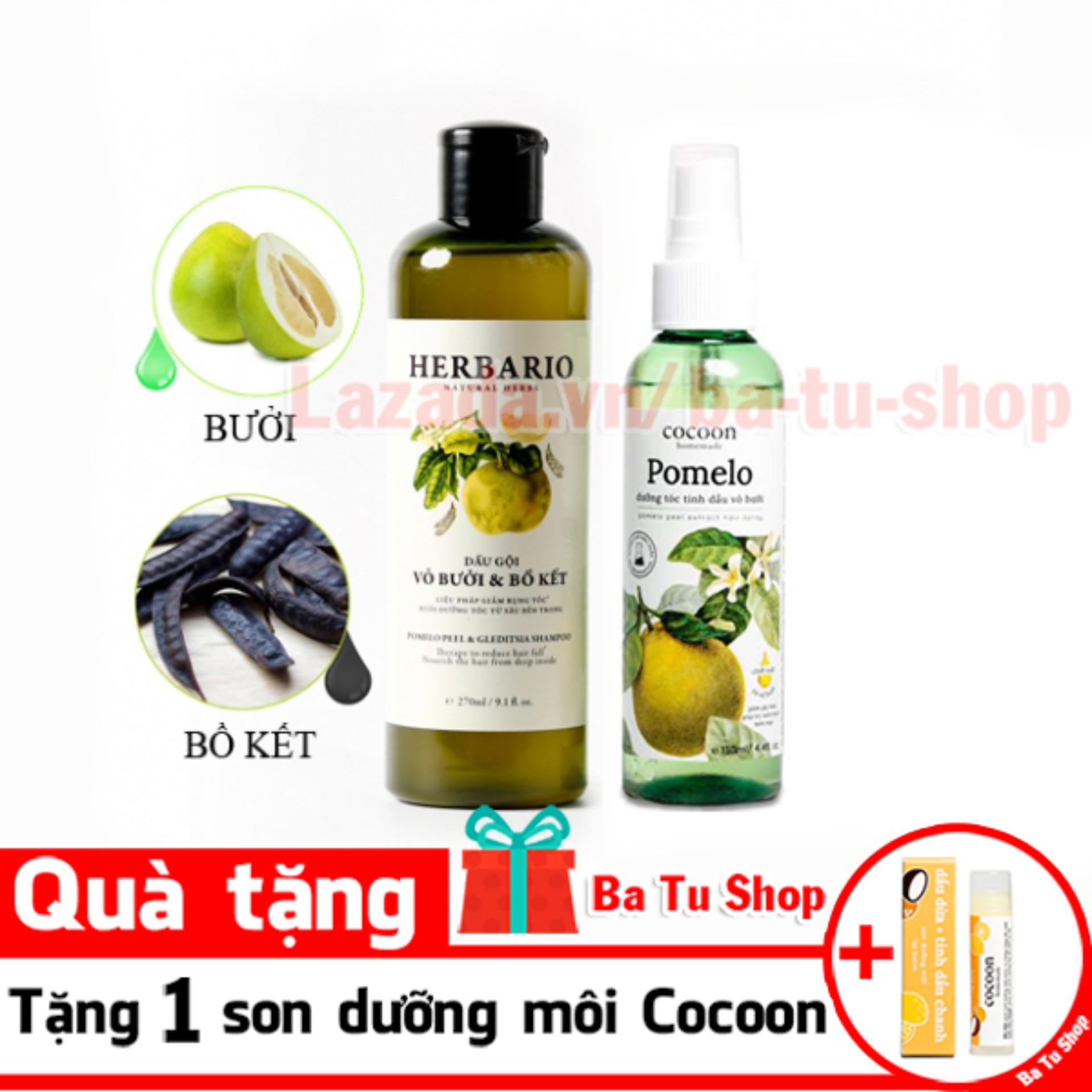 Bộ trị rụng tóc dầu gội vỏ bưởi Herbario và Dưỡng tóc Pomelo tặng 1 son dưỡng Cocoon nhập khẩu
