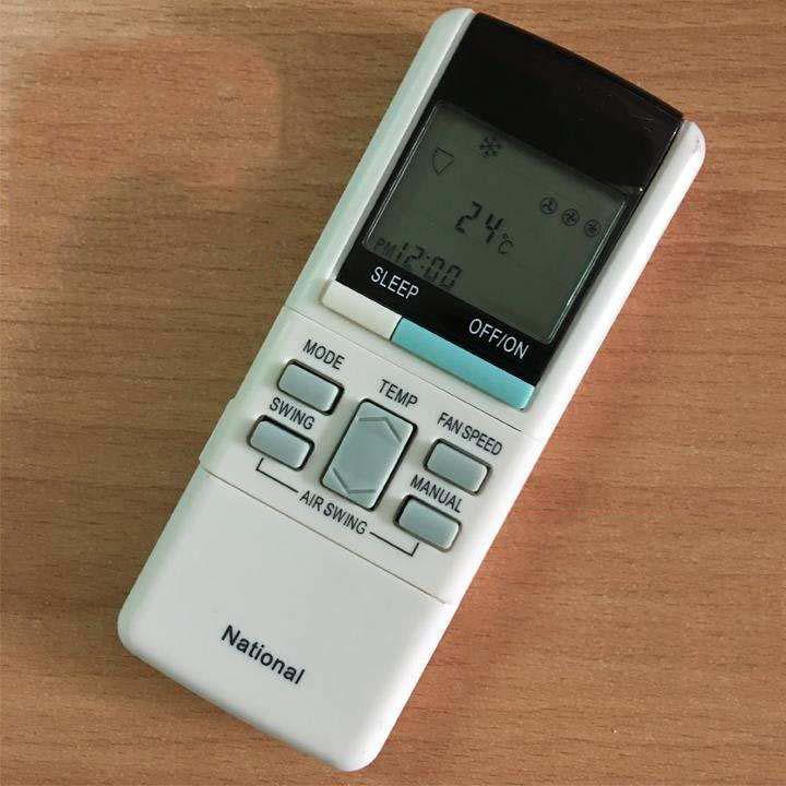 Điều khiển điều hòa national (trắng)
