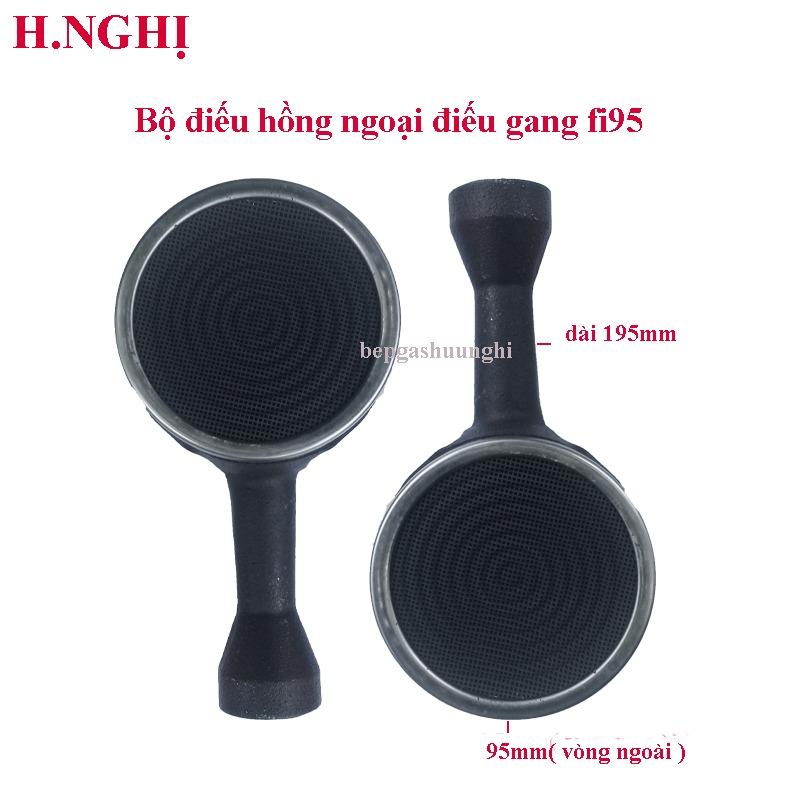 [HCM]Bộ điếu gang hồng ngoại fi95 DGHNF95-HN ( đen )