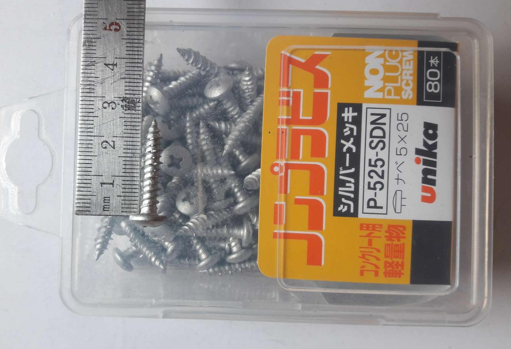 Vít nở tường unika p525