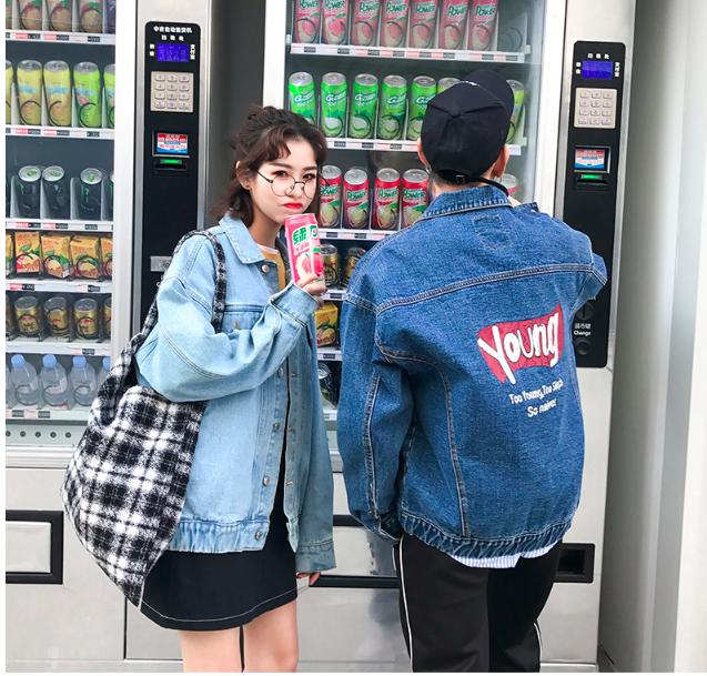 Áo khoác jean nam cao cấp (JM-JK 22)