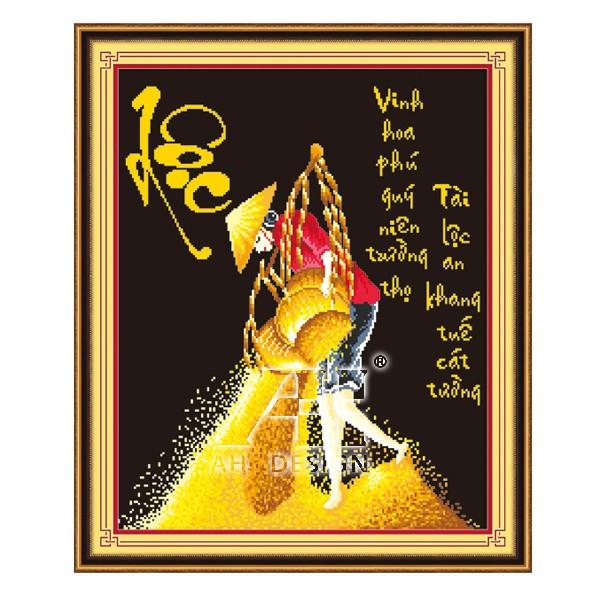 Tranh thêu chữ Lộc Gánh Lúa 3D Ailuo AL53410
