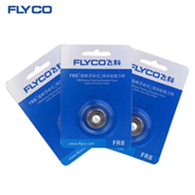 Lưỡi dao cạo râu Flyco FR8 (model 2020) nhập khẩu