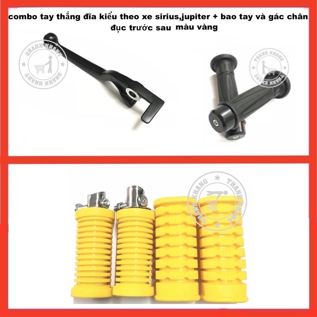 [HCM]Bộ tay thắng đĩa xe Sirius Jupiter (Đen) bao tay kiểu Exciter (Đen) và gác chân trước sau xe máy Thanh Khang 006001259 006001077 006000574 006000579 (Vàng)