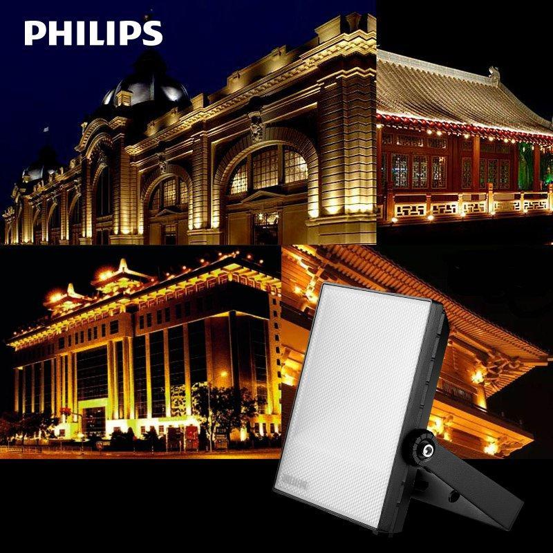 Đèn led pha Philips floodlight BVP131 10W (Trắng,Vàng)