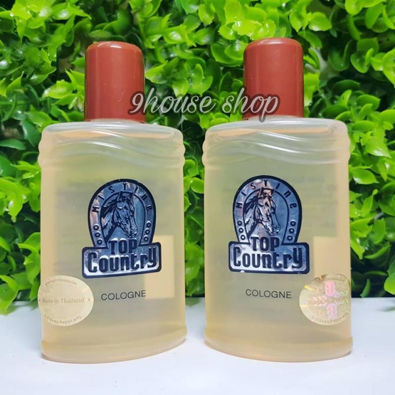 Bộ 10 Chai Nước Hoa Ngựa Top Country Thái Lan (dùng được cho Baby & Người Lớn)