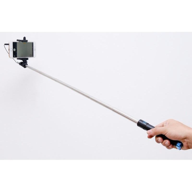 Gậy chụp ảnh tự sướng