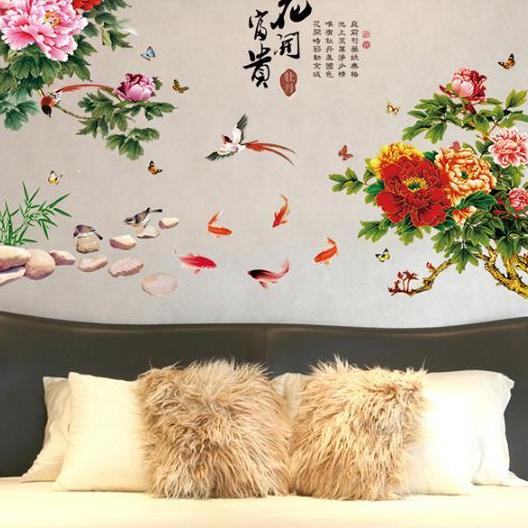 Decan dán tường chép vàng và 2 khóm hoa - sk9278-69