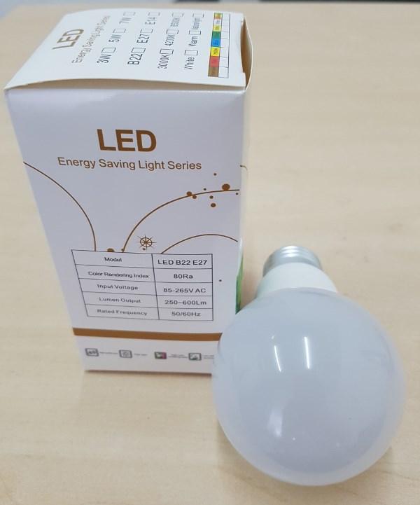 [HCM]Bộ 2 bóng đèn LED vỏ nhựa 12V 5W