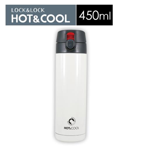 Bình giữ nhiệt l&l cherry 450ml