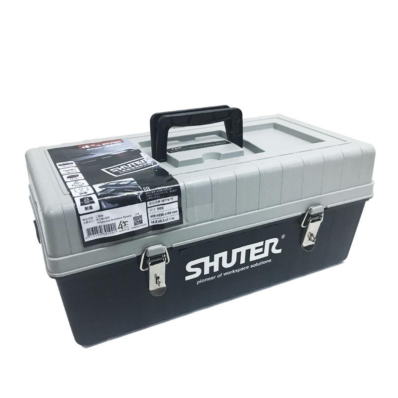 Thùng đồ nghề nhựa shuter tb102