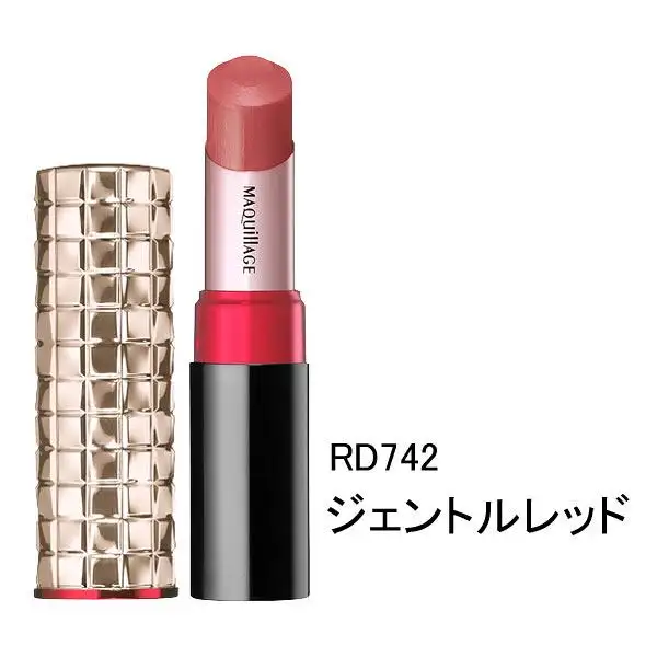 Son môi Shiseido Maquillage Dramatic Melting Rouge 4.1g (Japan)