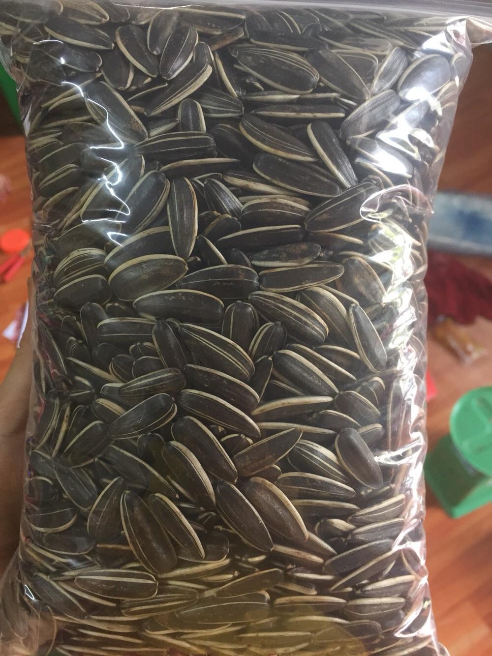 Hạt Hướng Dương