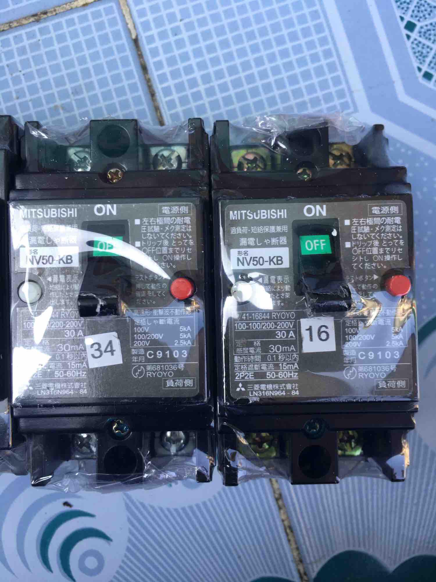 Aptomat chống giật, chống chập, chống quá tải nội địa Nhật Mitsubishi 30A