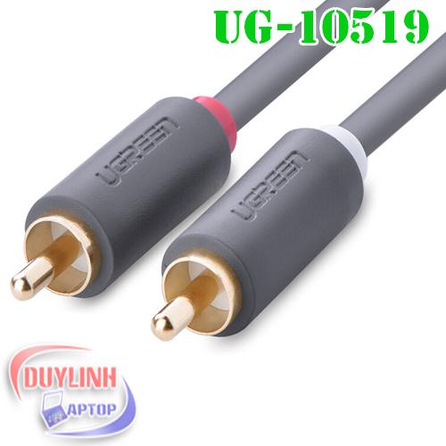 Cáp loa av 2 hoa sen dài 3m ugreen 10519
