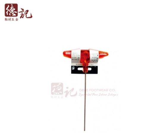 Cây lục giác 3mm