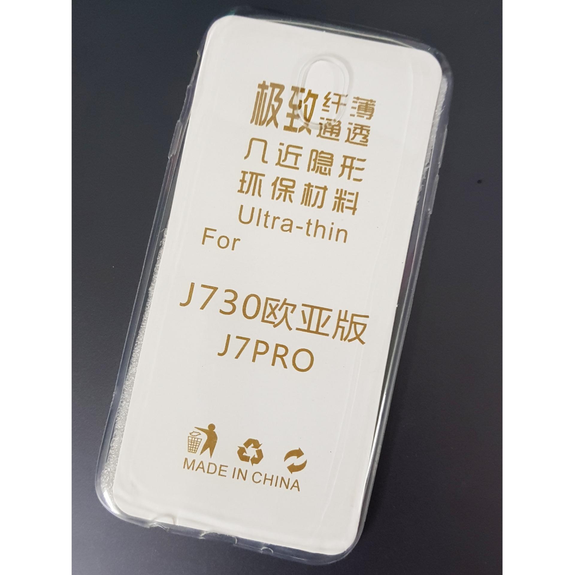Ốp Lưng Samsung Galaxy J7 Pro Dẻo Silicon Mỏng Trong Suốt