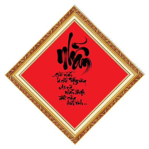 Tranh dán tường 3D VTC thư pháp chữ Nhẫn TP002 KT 50 x 50 cm Kim sa