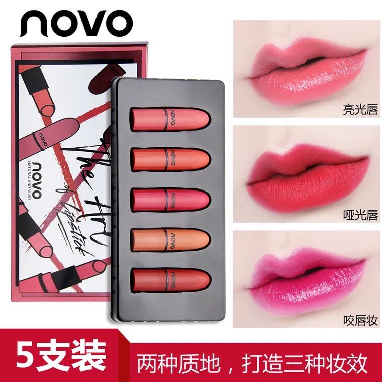 Hộp 5 son môi The Art of Liptick của Novo