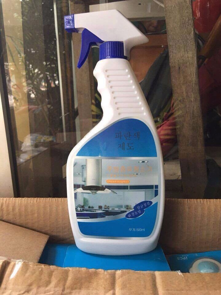 CHAI XỊT TẨY RỬA ĐA NĂNG HÀN QUỐC 2