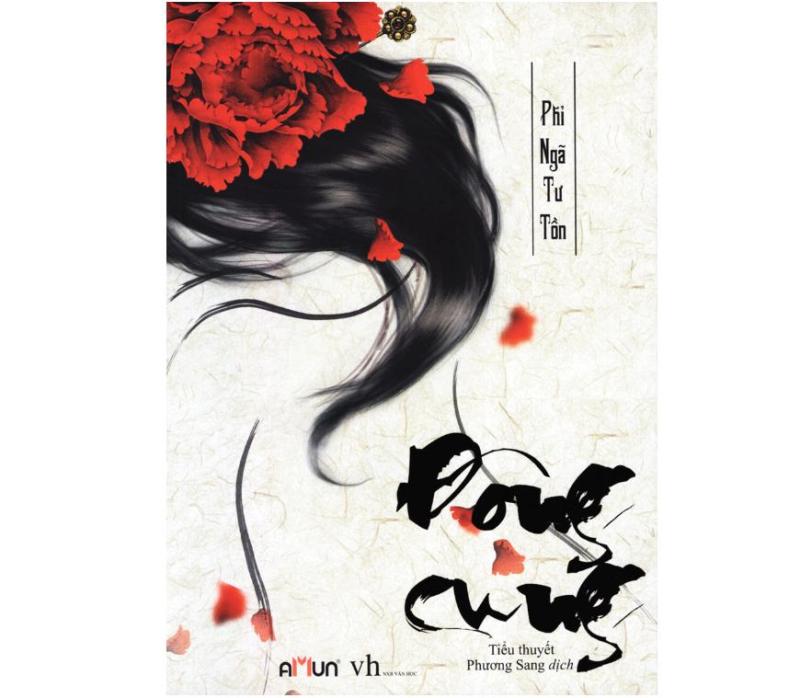 Đông Cung ( Tái Bản 2018 ) - sách tiểu thuyết
