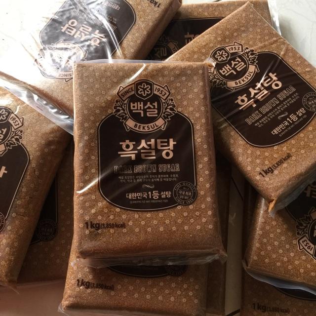 >> SO SÁNH GIÁ ĐƯỜNG NÂU HỮU CƠ ORGANIC DARK BROWN T.SU SPECIAL - GÓI 500G | Shopee Lazada Sendo Tiki 108 Đường Đen Hàn Quốc Dark Brown Sugar Gói 1kg (Làm Sữa Tươi Trân Châu Đường Đen )