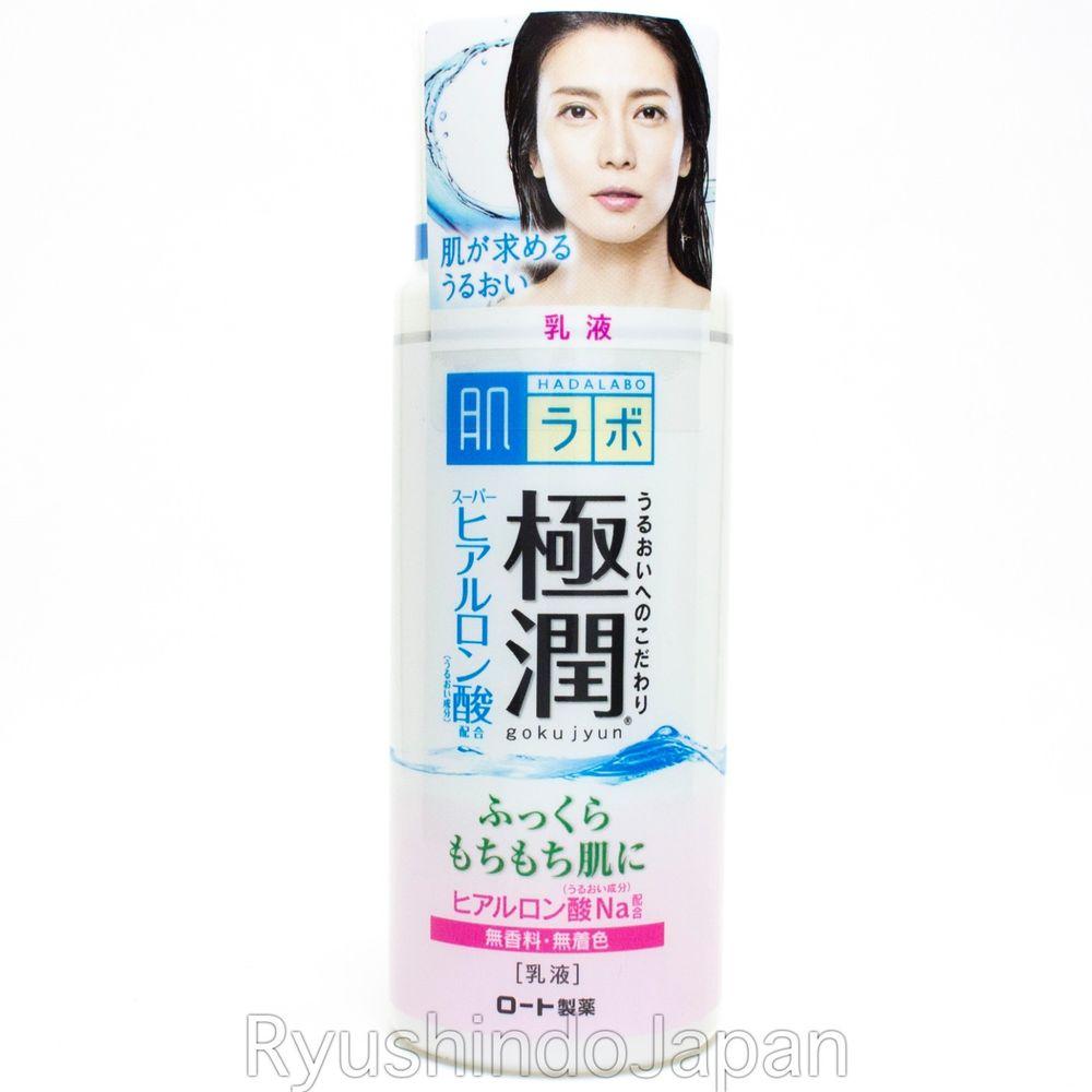 Sữa dưỡng ẩm chai trắng Hada Labo Gokujyun Healurronic Emulsion 140ml
